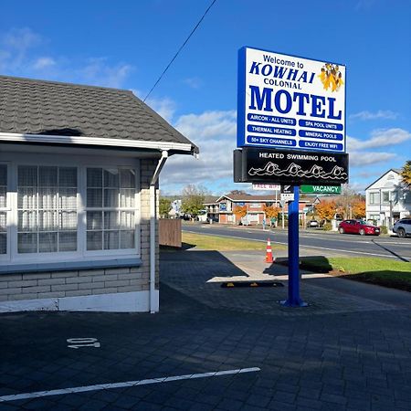 Kowhai Motel Rotorua Eksteriør billede