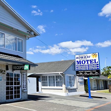 Kowhai Motel Rotorua Eksteriør billede