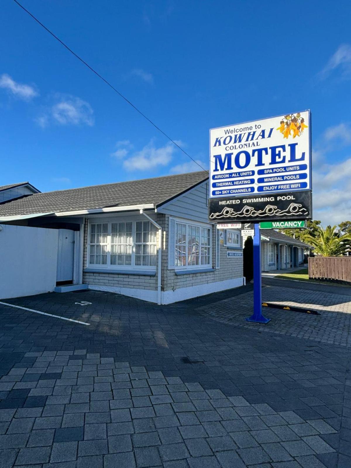 Kowhai Motel Rotorua Eksteriør billede